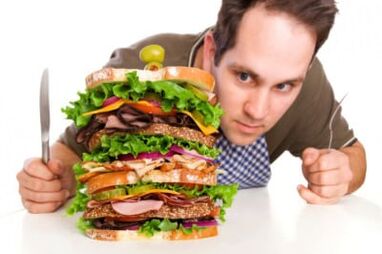 Павышаны апетыт - магчымы пабочны эфект гарманальнай тэрапіі